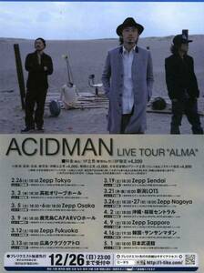 ＡＣＩＤＭＡＮ アシッドマン ライブツアーＡＬＭＡ非売品