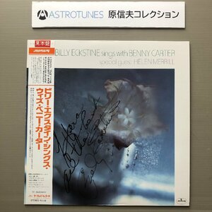 原信夫Collection 傷なし美盤 Billy Eckstine 1987年 LPレコード Sings With Benny Carter 国内盤プロモ盤 帯付 Billy- 原信夫宛てサイン付