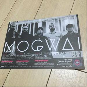 モグワイ mogwai 来日 ライブ 告知 チラシ japan tour 2015 ポスト・ロック ツアー スコットランド グラスゴー