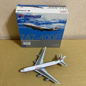 ■DRAGON WINGS 1/400 MASkargo B747-400F【中古品】■マレーシア航空カーゴ