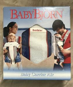 ベビービョルン　抱っこ紐　スタイ付き　BabyBjorn ベビー キャリア オリジナル メッシュ 出産準備