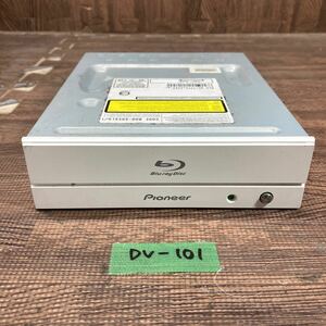 GK 激安 DV-101 Blu-ray ドライブ DVD デスクトップ用 Pioneer BDR-S05XLD 2009年製 Blu-ray、DVD再生確認済み 中古品