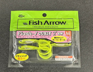 Fish　Arrow　フラッシュジェイ　カーリー　2　ソルトウォーター　タイラバ専用設計！！　 グローレモン/シルバー　 1