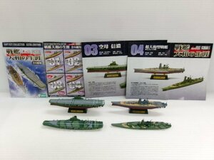 エフトイズ 1/2000 艦船キットコレクション 戦艦大和の生涯 空母 信濃 & 超大和型戦艦 第七九八号艦 セット (4122-389)