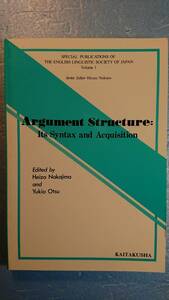 英語/言語学「Argument Structure：Its Syntax and Acquisition/項構造:その統語法と獲得」