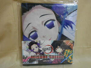 ★当店最終在庫！鬼滅の刃・レジャーシート２ (胡蝶しのぶ＆冨岡義勇) 遠足やアウトドアのレジャーに！