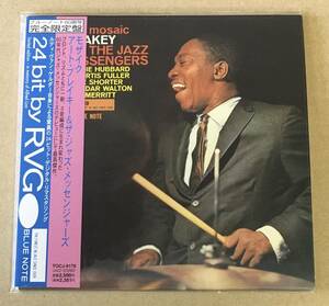 BNJ-89 紙ジャケ CD アート・ブレイキー - モザイク TOCJ-9176 ART BLAKEY Mosaic BLUE NOTE ブルーノート RVG STEREO