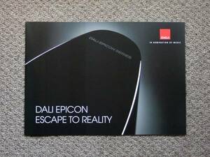 【カタログのみ】DALI ダリ EPICON 8 6 2 VOCAL STAND 検 DENON marantz