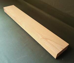 欅 ケヤキ ■ 無垢ブロック プレナー加工品 彫刻 木工品 小物 銘木 DIY ■（558）