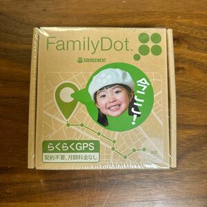 未開封 ★FamilyDot （ファミリードット） FD1W ホワイト 子供見守り GPS