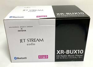 ★未使用品★ aiwa アイワ XR-BUX10 ジェットストリームオーディオ JETSTREAM CDラジオプレーヤー ユーキャン スピーカー I231223