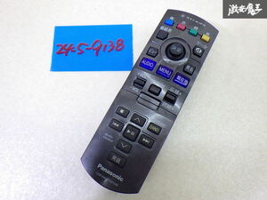 Panasonic パナソニック カーナビリモコン リモコン ナビ用 YEFX9996095 実働外し 即納 棚6-5