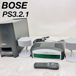 BOSE ボーズ　ホームシアター　PS3-2-1 パワードスピーカー　システム