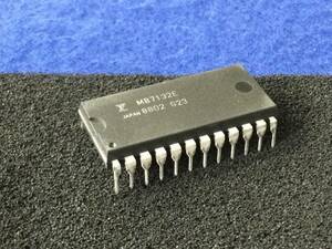 MB7132-E 【即決即送】富士通 プログラマブルショットキー ROM[6-5-23Tr/300536M] Fujitsu Programmable Schottky ROM 1個セット