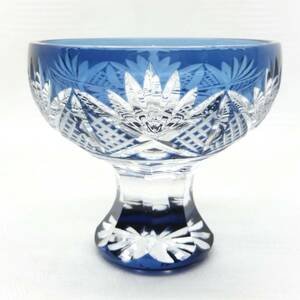 U80 伝統工芸 切子ガラス 江戸切子 酒杯 盃 冷酒グラス