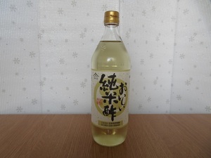 おいしい純米酢 900ml×1本 調味料 酢 お酢 純米酢 米酢 国産米 日本自然発酵　