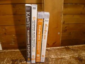 31 Kiramune Kira Fes DVD Blu-ray 4点セット　声優　ライブ　KAmiYU 20231122