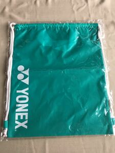 ☆YONEX ☆ヨネックス☆シューズケース ☆ナップサック☆新品☆非売品☆