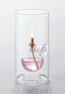 ★ムラエ/Jdesign Lamp/OLC-01★オイルランプ 癒しの明かり