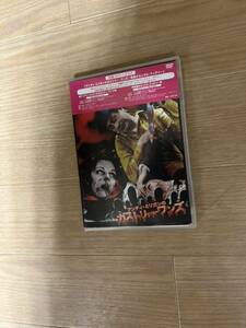 廃盤中古DVD ●ガストリー・ワンズ/悪魔のセックス・ブッチャー