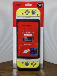 ナカバヤシ　Nintendo Switch　ニンテンドースイッチ　シリコンカバー（セパレートタイプ）SZC-SWI06Y　イエロー