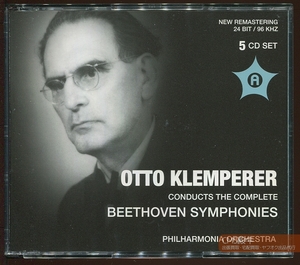 KTYT2310-0432＞ANDROMEDA■クレンペラー＆フィルハーモニア管／ベートーヴェン：交響曲全集 1960年ウィーン芸術週間