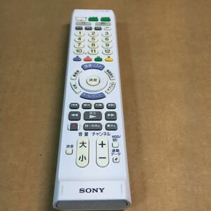 SONY/ソニー マルチリモコン RM-PZ130D★即決送料無料★ 動作保証有り　　d