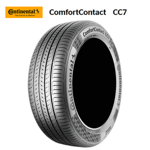 送料無料 コンチネンタル 夏 タイヤ Continental ComfortContact CC7 コンフォートコンタクト CC7 165/65R14 79T 【1本単品 新品】