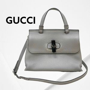 高級 GUCCI グッチ バンブーデイリー ターンロック 2way レザー トップハンドル ショルダーバッグ 370831