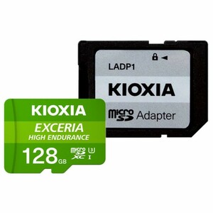 KIOXIA (旧東芝) 128GB microSDXCカード マイクロSD 高耐久ドライブレコーダー向 LMHE1G128GG2/1160/送料無料