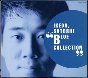【中古CD】池田聡/BLUE COLLECTION/ベストアルバム/ポストカード付