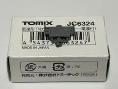 TOMIX JC6324 1個入り