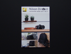 【カタログのみ】Nikon ACCESSORY BOOK 2019 VOL.2 検 Direct PORTER DOMKE MILLET peak design