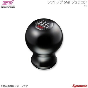 STI エスティーアイ シフトノブ 6MT ジュラコン(R） レガシィB4 BM アプライド:A/B/C ST35022ST271