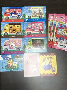 【送料込】復刻版　サンリオキャラクターズコラボ　アミーボ　カード　6種類6枚＋シール、袋つき　amiiboカード あつ森　とび森