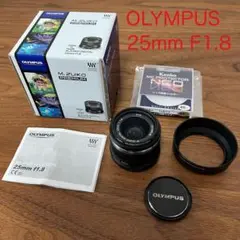 美品 OLYMPUS 25mm F1.8 プロテクター付き