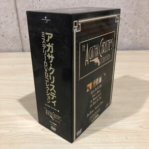 SGT アガサ・クリスティ ミステリーDVDコレクション デジタル・リマスター版 5枚組 DVD-BOX THE AGATHA CHRISTIE
