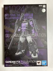 新品未開封 GUNDAM FIX FIGURATION METAL COMPOSITE MS-06R-1A 高機動型ザクⅡ 黒い三連星 機動戦士ガンダム THE ORIGIN オリジン GFF