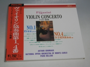 □ パガニーニ ヴァイオリン協奏曲第1番/第4番 グリュミオー ベルージ 帯付CD 17CD-114