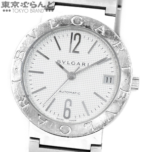 101721212 1円 ブルガリ BVLGARI ブルガリブルガリ BB33SSAUTO ホワイト SS デイト 白 腕時計 ボーイズ 自動巻 オートマチック