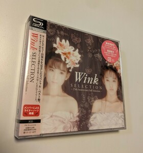 M 匿名配送 SHM-CD Wink SELECTION 25th Anniversary Self Selection 2CD ウインク 相田翔子 鈴木早智子 4988023046648