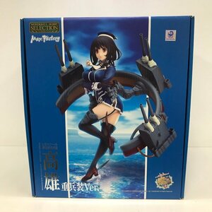 【未開封品】マックスファクトリー ワンホビセレクション 1/8 艦隊これくしょん -艦これ- 高雄 重兵装Ver. 240417SK250707