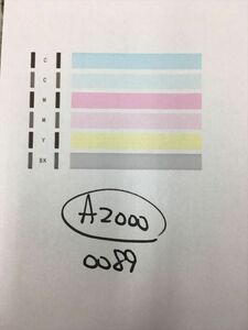 【A2000】プリンターヘッド ジャンク 印字確認済み QY6-0089 CANON キャノン TS5030 /TS5030S/TS6030/TS6130/TS6230/TS6330用