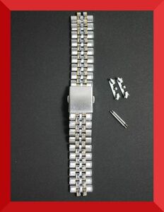 美品 セイコー SEIKO 腕時計 ベルト 16mm 男性用 メンズ W950 a