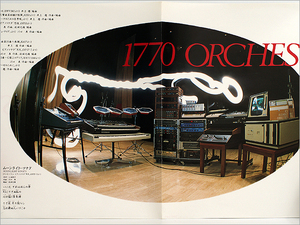 帯付・LPレコード● 1770 ORCHESTRA / 想い出のために 1770オーケストラ ( 電子音楽,シンセサイザー,roland mc-8,井上鑑,川口真,浦田恵司 )