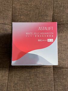 アスタリフト ホワイト ジェリー アクアリスタ ASTALIFT 60g BIGサイズ　★新品未開封★ 美白