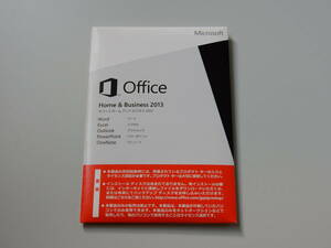 ★☆★　正規品　Microsoft Office Home and Business 2013 　★☆★