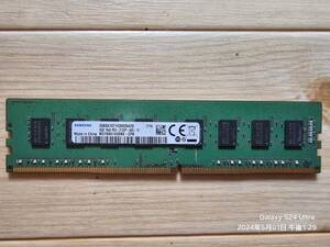 SAMSUNG 4G DDR4 デスクトップ用 中古完動品 PC4-2133P