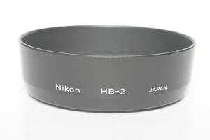 ニコン　フード　　HB-2　 AF35-105mm F3.5-4.5S用　バヨネットタイプ　　中古品 