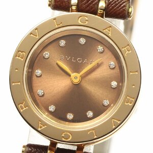 【BVLGARI】ブルガリ B-zero1 K18PG 12Pダイヤ BZP23SG クォーツ レディース_732439